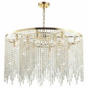 Подвесная люстра Odeon Light Chokka 5028/12 в Стрежевом - strezevoi.mebel24.online | фото 2