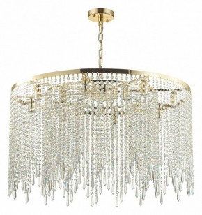 Подвесная люстра Odeon Light Chokka 5028/12 в Стрежевом - strezevoi.mebel24.online | фото 3
