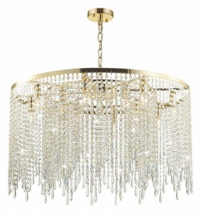 Подвесная люстра Odeon Light Chokka 5028/12 в Стрежевом - strezevoi.mebel24.online | фото 4