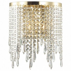 Бра Odeon Light Chokka 5028/2W в Стрежевом - strezevoi.mebel24.online | фото 2