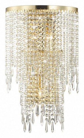 Бра Odeon Light Chokka 5028/3W в Стрежевом - strezevoi.mebel24.online | фото 3