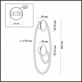 Бра Odeon Light Corda 4391/30WL в Стрежевом - strezevoi.mebel24.online | фото 4