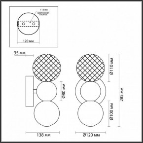Бра Odeon Light Crystal 1 5008/4WL в Стрежевом - strezevoi.mebel24.online | фото 4
