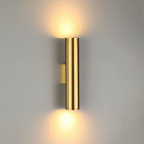 Бра Odeon Light Dario 3833/2WA в Стрежевом - strezevoi.mebel24.online | фото 2