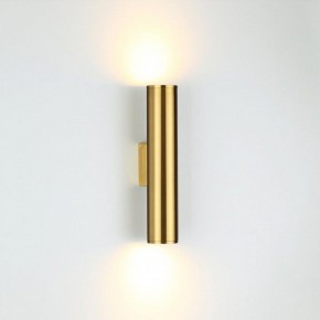 Бра Odeon Light Dario 3833/2WA в Стрежевом - strezevoi.mebel24.online | фото 3