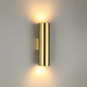 Бра Odeon Light Dario 3833/2WB в Стрежевом - strezevoi.mebel24.online | фото 2