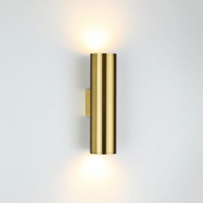 Бра Odeon Light Dario 3833/2WB в Стрежевом - strezevoi.mebel24.online | фото 3