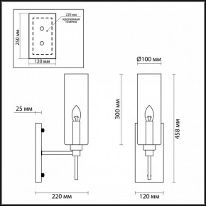 Бра Odeon Light Diatra 4689/1W в Стрежевом - strezevoi.mebel24.online | фото 4