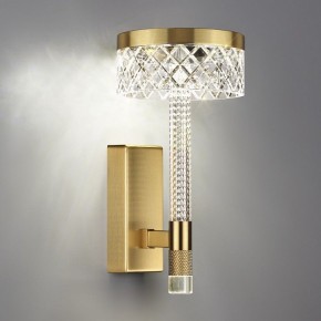 Бра Odeon Light Fivre 5032/8WL в Стрежевом - strezevoi.mebel24.online | фото 3