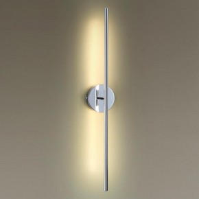 Бра Odeon Light Fuerte 4323/12WL в Стрежевом - strezevoi.mebel24.online | фото 2
