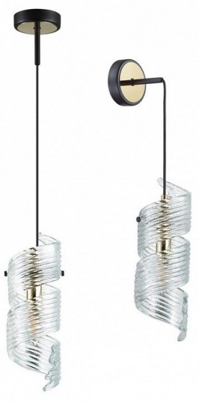 Бра Odeon Light Fusilli 5439/1 в Стрежевом - strezevoi.mebel24.online | фото 2