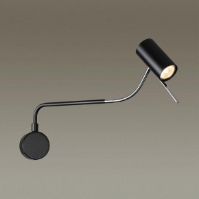 Бра Odeon Light Gigi 4381/1W в Стрежевом - strezevoi.mebel24.online | фото 3