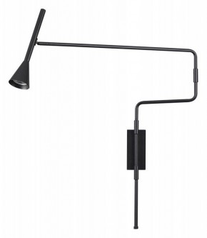 Бра Odeon Light Izzy 7031/1W в Стрежевом - strezevoi.mebel24.online | фото