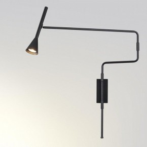 Бра Odeon Light Izzy 7031/1W в Стрежевом - strezevoi.mebel24.online | фото 2