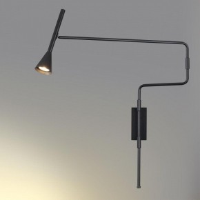 Бра Odeon Light Izzy 7031/1W в Стрежевом - strezevoi.mebel24.online | фото 3