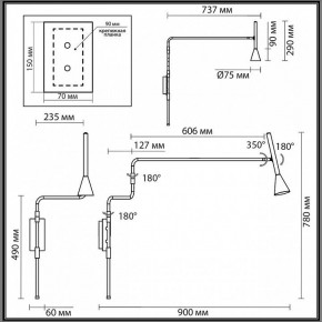 Бра Odeon Light Izzy 7032/1W в Стрежевом - strezevoi.mebel24.online | фото 4
