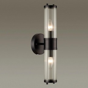 Бра Odeon Light Kepa 4944/2W в Стрежевом - strezevoi.mebel24.online | фото 2