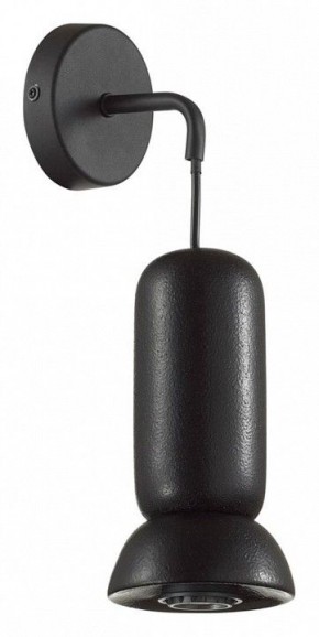 Бра Odeon Light Kerama 5054/1WD в Стрежевом - strezevoi.mebel24.online | фото
