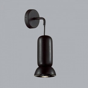 Бра Odeon Light Kerama 5054/1WD в Стрежевом - strezevoi.mebel24.online | фото 3