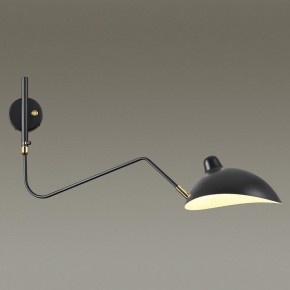 Бра Odeon Light Kerbi 4830/1W в Стрежевом - strezevoi.mebel24.online | фото 2