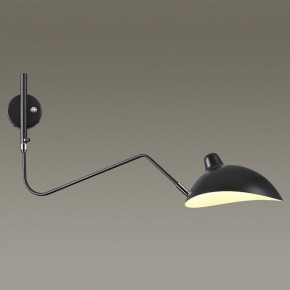 Бра Odeon Light Kerbi 4831/1W в Стрежевом - strezevoi.mebel24.online | фото 2