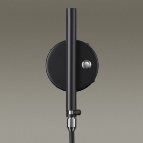 Бра Odeon Light Kerbi 4831/1W в Стрежевом - strezevoi.mebel24.online | фото 5