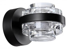 Бра Odeon Light Klot 5031/6WL в Стрежевом - strezevoi.mebel24.online | фото
