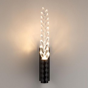 Бра Odeon Light Kolos 5459/4WL в Стрежевом - strezevoi.mebel24.online | фото 3