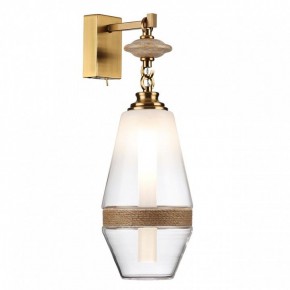 Бра Odeon Light Krema 5441/1W в Стрежевом - strezevoi.mebel24.online | фото 2