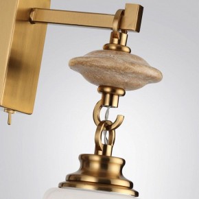 Бра Odeon Light Krema 5441/1W в Стрежевом - strezevoi.mebel24.online | фото 6
