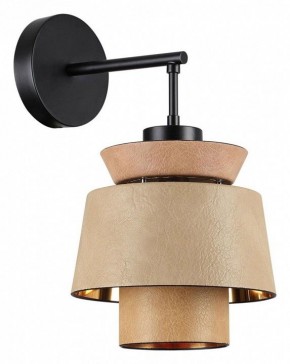 Бра Odeon Light Kressa 4992/1W в Стрежевом - strezevoi.mebel24.online | фото