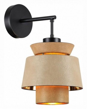 Бра Odeon Light Kressa 4992/1W в Стрежевом - strezevoi.mebel24.online | фото 2