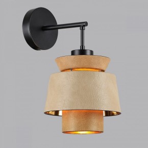 Бра Odeon Light Kressa 4992/1W в Стрежевом - strezevoi.mebel24.online | фото 3