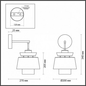 Бра Odeon Light Kressa 4992/1W в Стрежевом - strezevoi.mebel24.online | фото 4