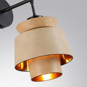Бра Odeon Light Kressa 4992/1W в Стрежевом - strezevoi.mebel24.online | фото 5