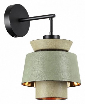 Бра Odeon Light Kressa 4992/1WA в Стрежевом - strezevoi.mebel24.online | фото