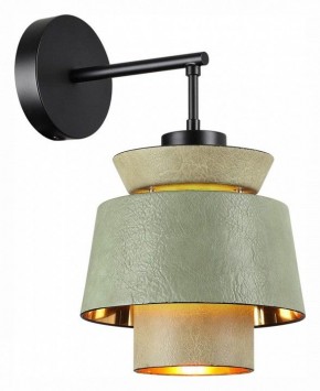 Бра Odeon Light Kressa 4992/1WA в Стрежевом - strezevoi.mebel24.online | фото 2