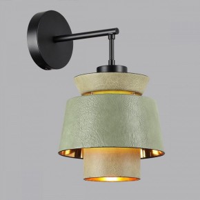 Бра Odeon Light Kressa 4992/1WA в Стрежевом - strezevoi.mebel24.online | фото 3