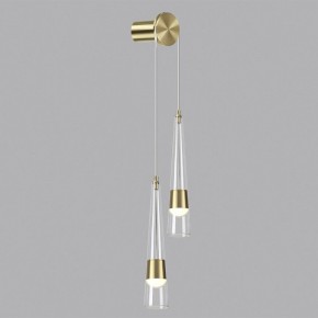 Бра Odeon Light Lump 5043/24WL в Стрежевом - strezevoi.mebel24.online | фото 3