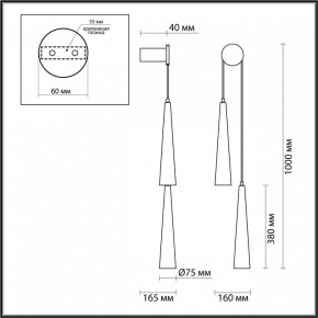 Бра Odeon Light Lump 5043/24WL в Стрежевом - strezevoi.mebel24.online | фото 4