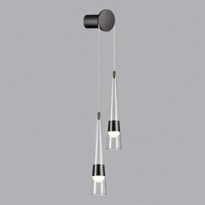 Бра Odeon Light Lump 5044/24WL в Стрежевом - strezevoi.mebel24.online | фото 3