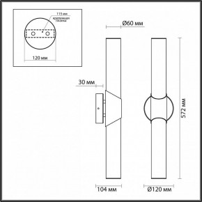 Бра Odeon Light Marbella 6673/12WL в Стрежевом - strezevoi.mebel24.online | фото 7