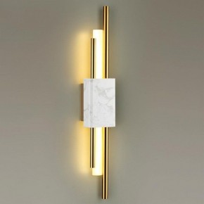Бра Odeon Light Marmi 4359/10WL в Стрежевом - strezevoi.mebel24.online | фото 3