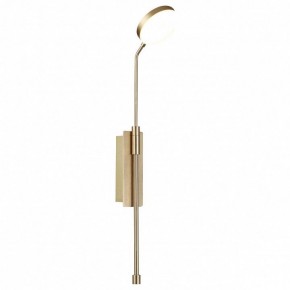 Бра Odeon Light Maro 5011/8WL в Стрежевом - strezevoi.mebel24.online | фото 2