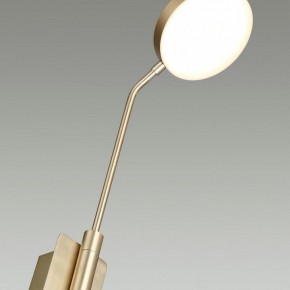 Бра Odeon Light Maro 5011/8WL в Стрежевом - strezevoi.mebel24.online | фото 6