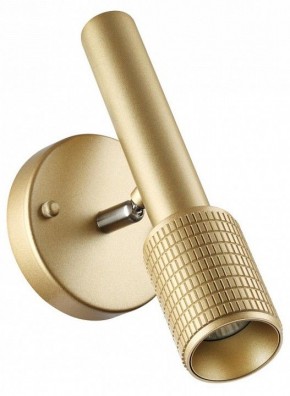 Бра Odeon Light Mehari 4237/1W в Стрежевом - strezevoi.mebel24.online | фото