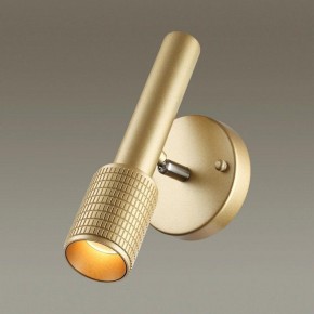 Бра Odeon Light Mehari 4237/1W в Стрежевом - strezevoi.mebel24.online | фото 2