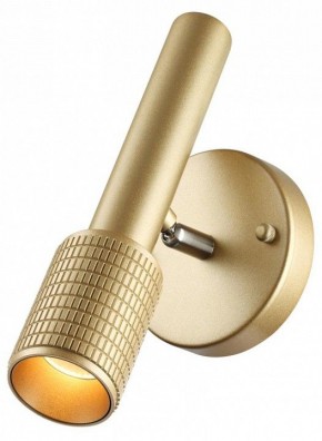 Бра Odeon Light Mehari 4237/1W в Стрежевом - strezevoi.mebel24.online | фото 3