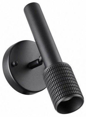 Бра Odeon Light Mehari 4238/1W в Стрежевом - strezevoi.mebel24.online | фото