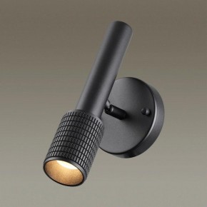 Бра Odeon Light Mehari 4238/1W в Стрежевом - strezevoi.mebel24.online | фото 2